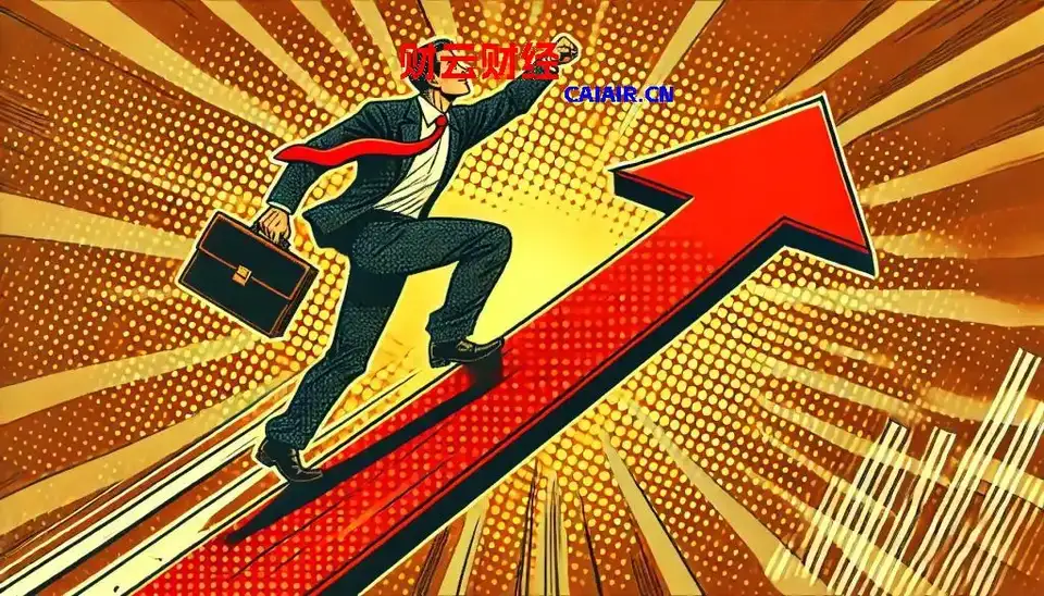 创业板ETF基金风险大吗 散户交易佣金是多少