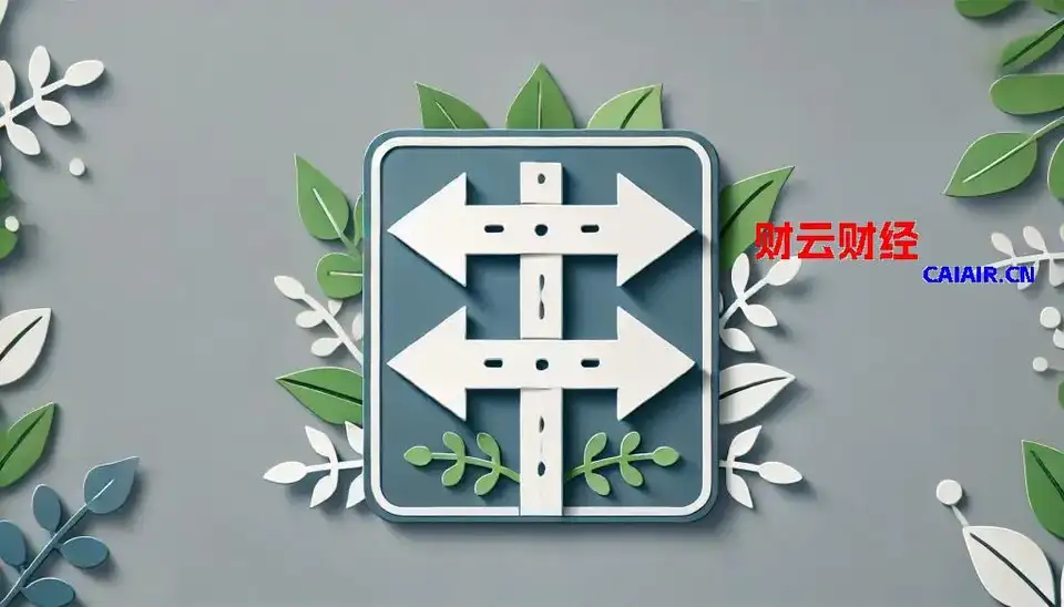 股票交易佣金哪家券商最低? 股票交易佣金哪家券商最低?
