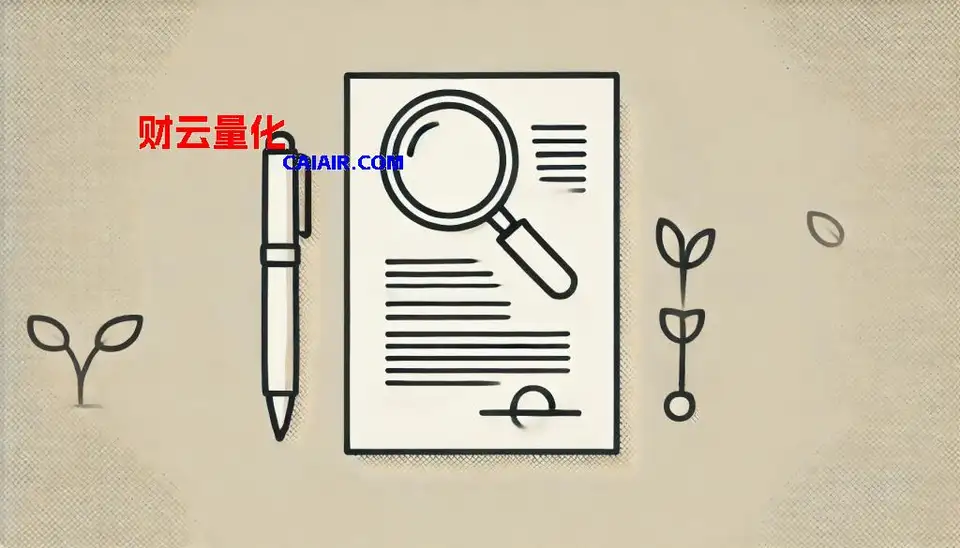 阿里巴巴美国上市后藏着哪些不为人知的风险 阿里巴巴美国上市后藏着哪些不为人知的风险