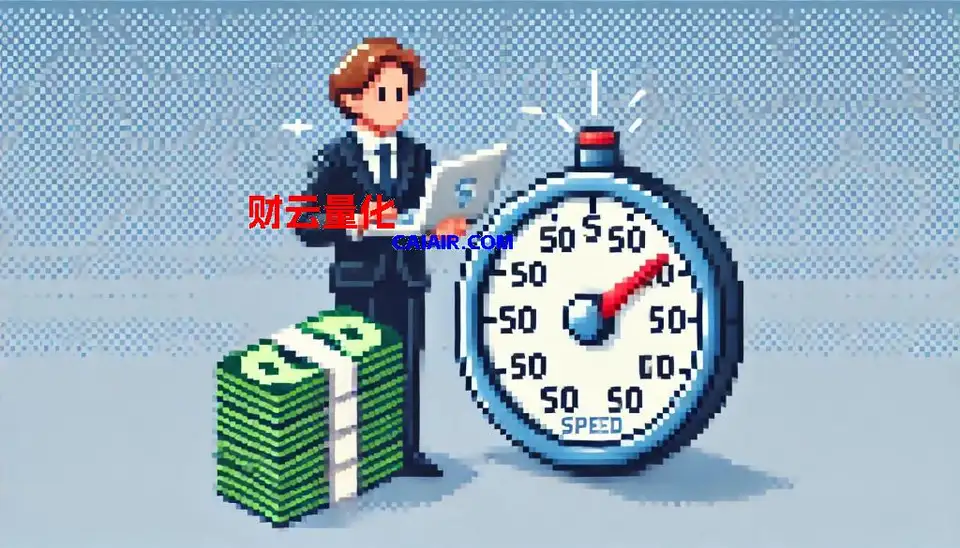 程序化交易和量化交易到底有什么区别