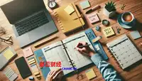 最新证券开户政策有哪些变化