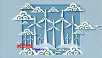 普通人怎么通过股票赚钱