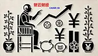 主力机构偏爱哪些股票?