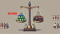 第三方插件会影响期货账户资金安全吗