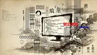 新手在支付宝开户如何选择券商