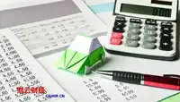 券商开户新人怎么选择?同花顺低佣金开户流程是什么?