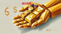 A股有哪些见底信号？