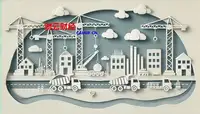 散户投资股票不慎被套应该怎么办?期货对冲策略能救急吗?