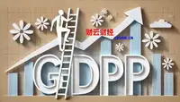 哪家证券公司股票交易手续费最低？具体费率是多少？
