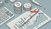 国债逆回购的收益需要缴税吗