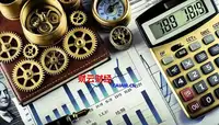 永康万一免五是真的吗？散户开股票账户如何避开佣金陷阱？