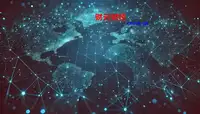股票交易时间是几点到几点 期货交易时间有何不同