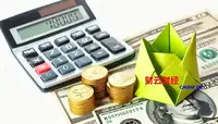 股票开户佣金怎么谈才能省钱
