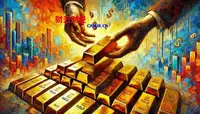 期货开户手续费哪家券商最低?股票交易佣金怎么谈?