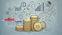成交量为什么会增加 股票期货市场量能变化的驱动因素是什么