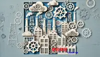 股票买卖数量超过可用是什么意思？