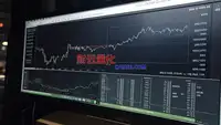 证券公司的新客理财到底找谁才能买