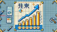 量化私募将优质自营策略用于员工内部基金对投资者有何影响