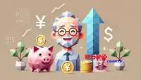 股票账户最多能开几个？