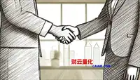 融资融券交易中的信用评级如何影响投资者?
