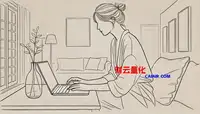 公司偿债能力分析应该从哪些方面进行
