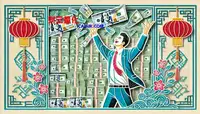 卖出百大集团时用了哪些卖出技巧
