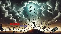 炒股开户哪个证券公司最正规？手续费一览表哪里有？