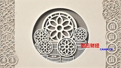 AI流量商业化，豆包费率背后藏着什么秘密？