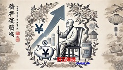 2026年下半年A股市场怎么走？AI产业趋势仍是亮点吗？