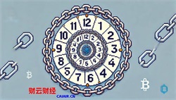 沃尔玛大幅降价，真的是特朗普政府之功？