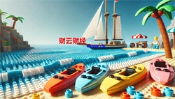 港股半导体股集体走强，兆易创新为何能涨超8%？