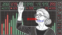 港股智能驾驶概念股为何突然走强？地平线机器人涨幅超6%是何原因？