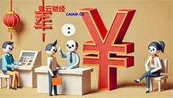 血液净化设备龙头山外山频现大股东减持，业绩与股价背离原因几何？