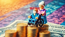 博硕科技股价创新高，融资客为何抢先加仓？