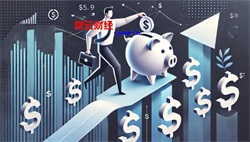 煤电发电量占比跌破半数意味着什么？