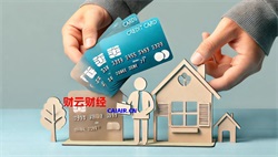 7月28日港股地平线机器人-W为何涨幅扩大至6.9%？