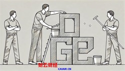 穗恒运A2026年一季报亮眼，多项指标向好，背后原因你知道吗？