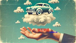 苹果聘请美国航空前高管，政府事务将有何新变化？