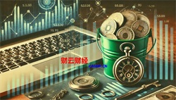 港股脑机接口概念持续走高，南京熊猫电子股份为何涨超11%？