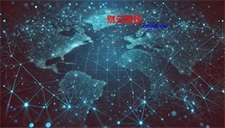 2025年财政政策将在哪些方向发力促进经济发展？