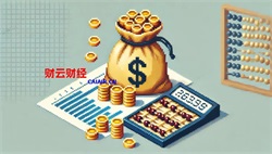 长安汽车如何通过三大计划迈向世界级车企？