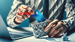 豆包推荐酒店抽取佣金？真相究竟如何？