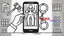 今年券商从业人员为何频频跳槽到上市公司？董秘岗位为何成热门？