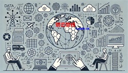兆易创新成交额超百亿，背后原因你知道吗？