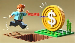 前阿里千问负责人创立语用科技，腾讯跟投，AGI发展有何新动向？