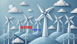 豆包推荐酒店抽取佣金？真相究竟如何？