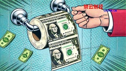 苹果聘请美国航空前高管，政府事务将有何新变化？