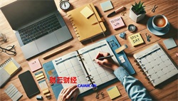 宇树IPO定价超预期，会给机器人板块带来怎样的影响？