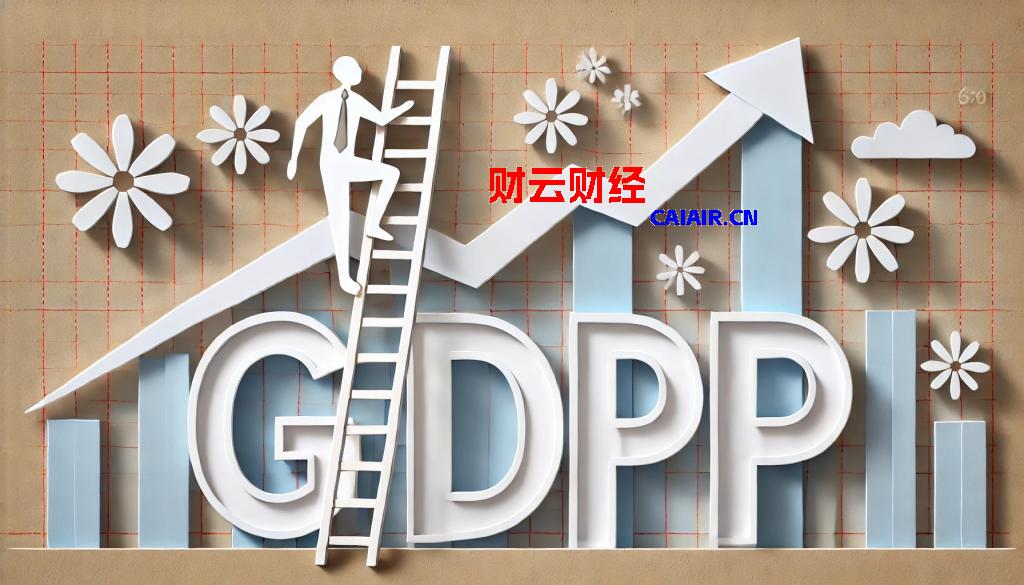 7月21日五大信披媒体都透露了哪些重要信息? 7月21日五大信披媒体都透露了哪些重要信息?